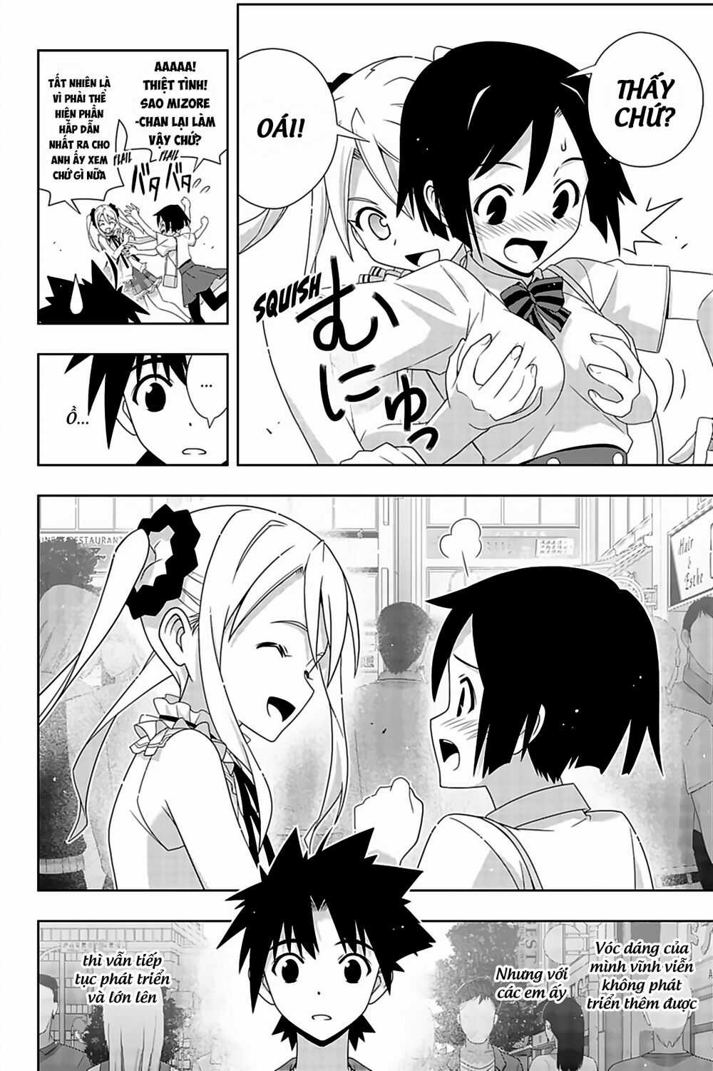 Uq Holder Chapter 174 trang 8