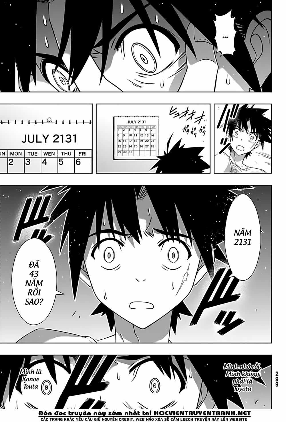 Uq Holder Chapter 175 trang 11