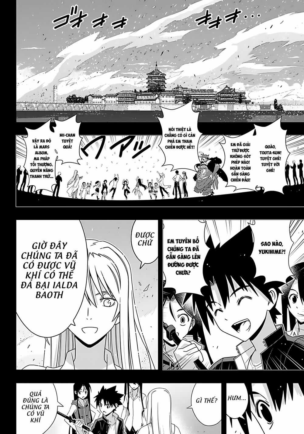 Uq Holder Chapter 175 trang 16