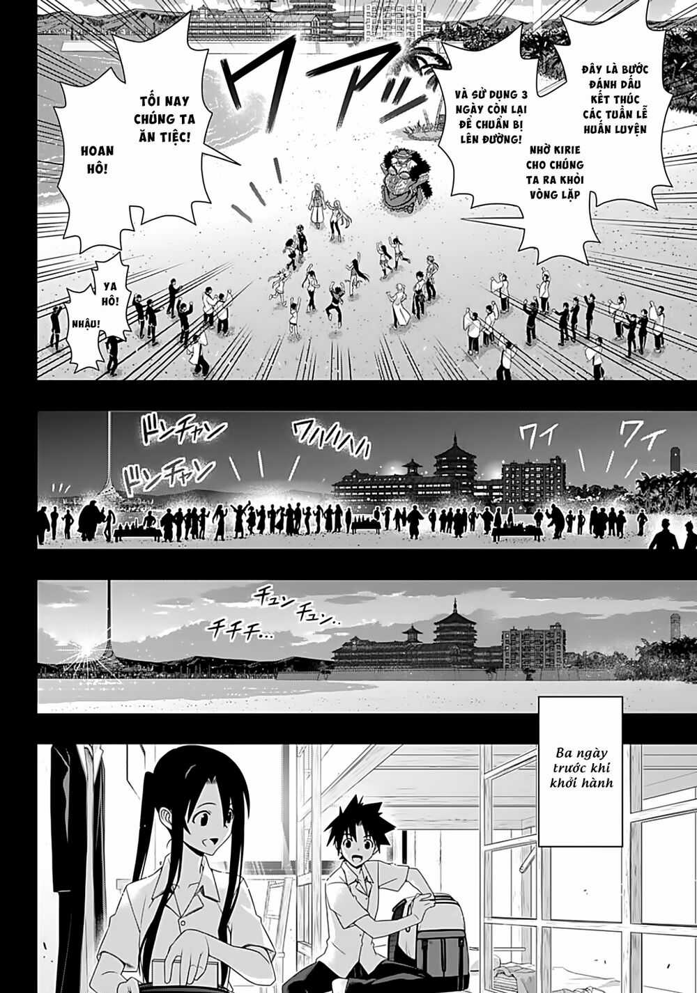 Uq Holder Chapter 175 trang 18