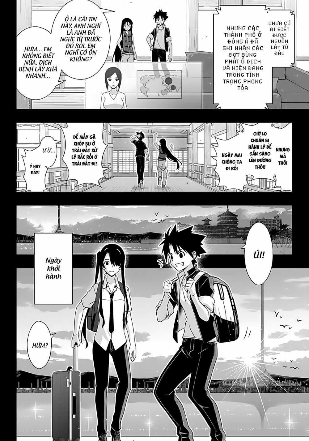 Uq Holder Chapter 175 trang 20