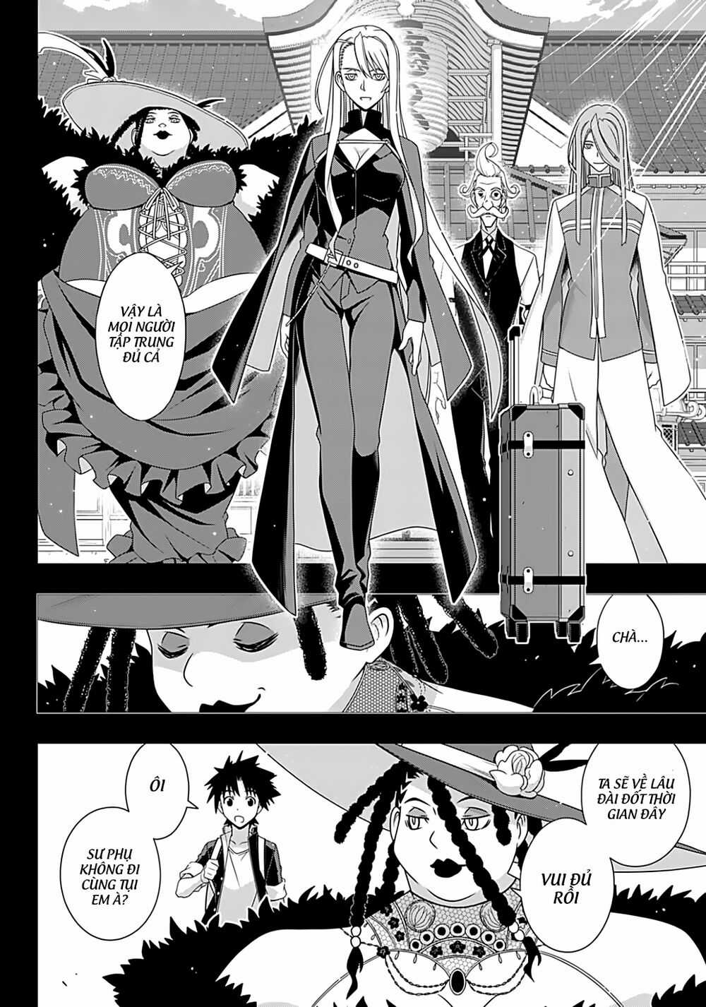 Uq Holder Chapter 175 trang 22