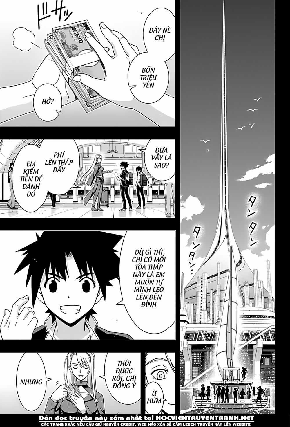 Uq Holder Chapter 175 trang 25