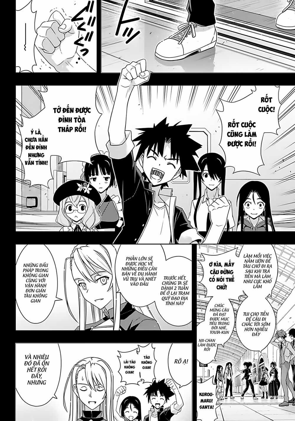 Uq Holder Chapter 175 trang 31