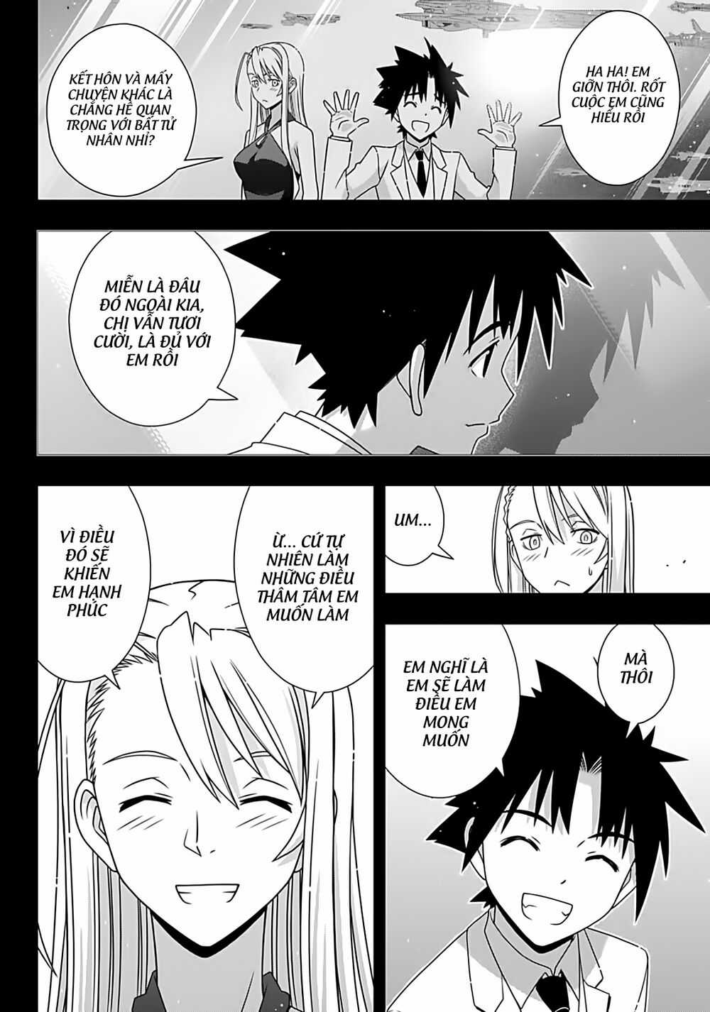 Uq Holder Chapter 175 trang 35