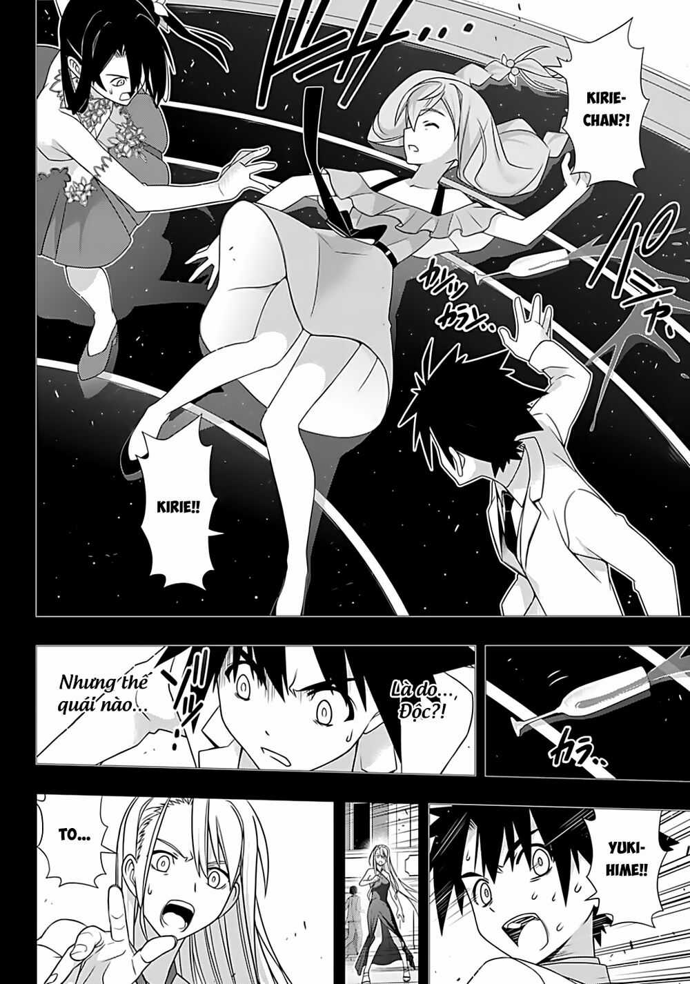 Uq Holder Chapter 175 trang 39
