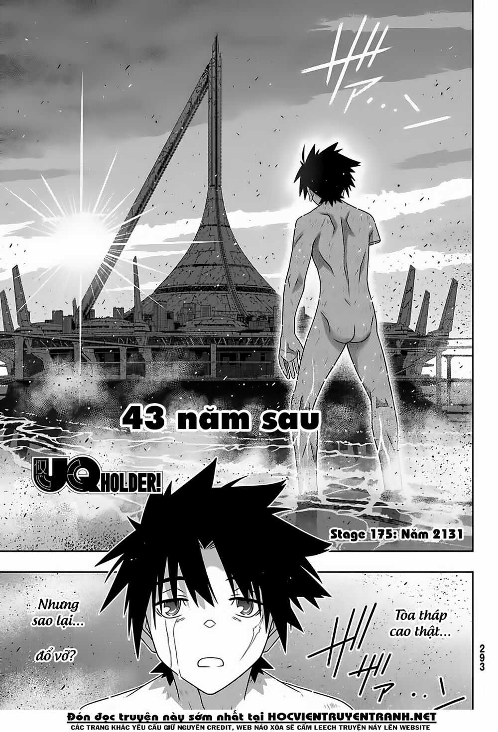 Uq Holder Chapter 175 trang 5