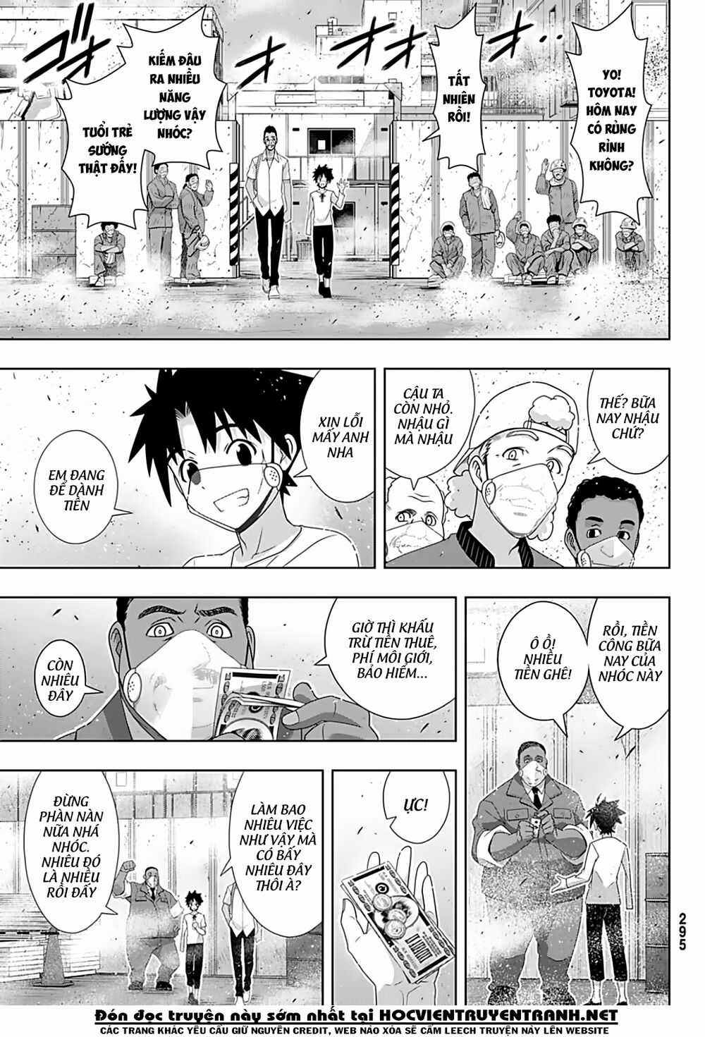 Uq Holder Chapter 175 trang 7