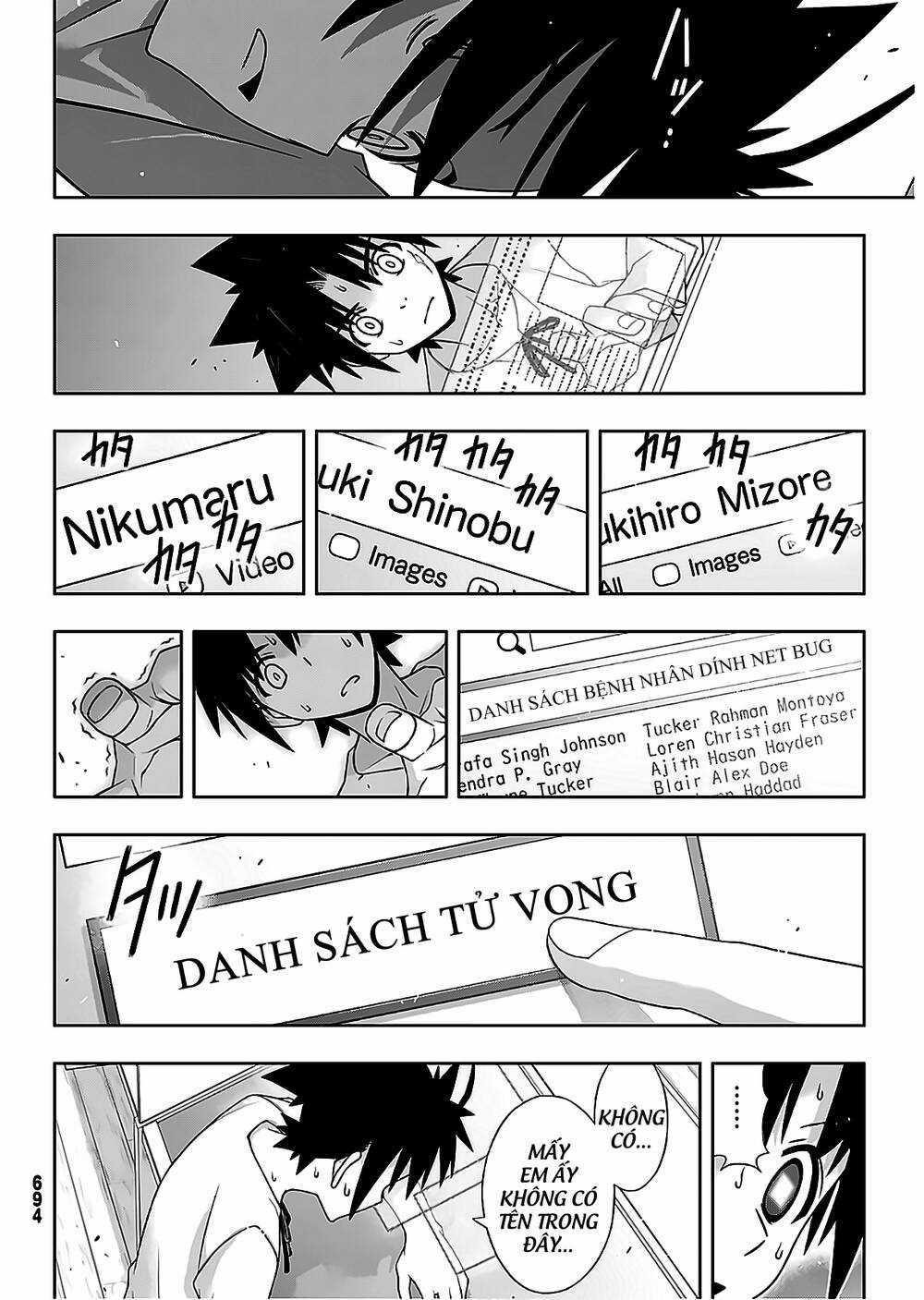 Uq Holder Chapter 176 trang 16