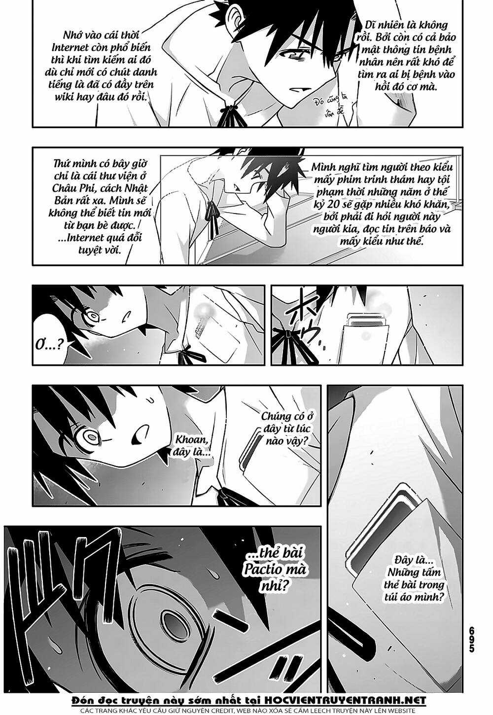 Uq Holder Chapter 176 trang 17