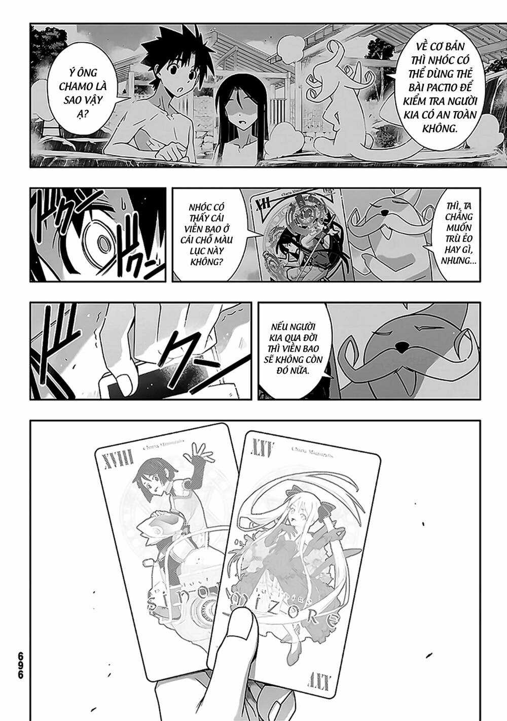 Uq Holder Chapter 176 trang 18