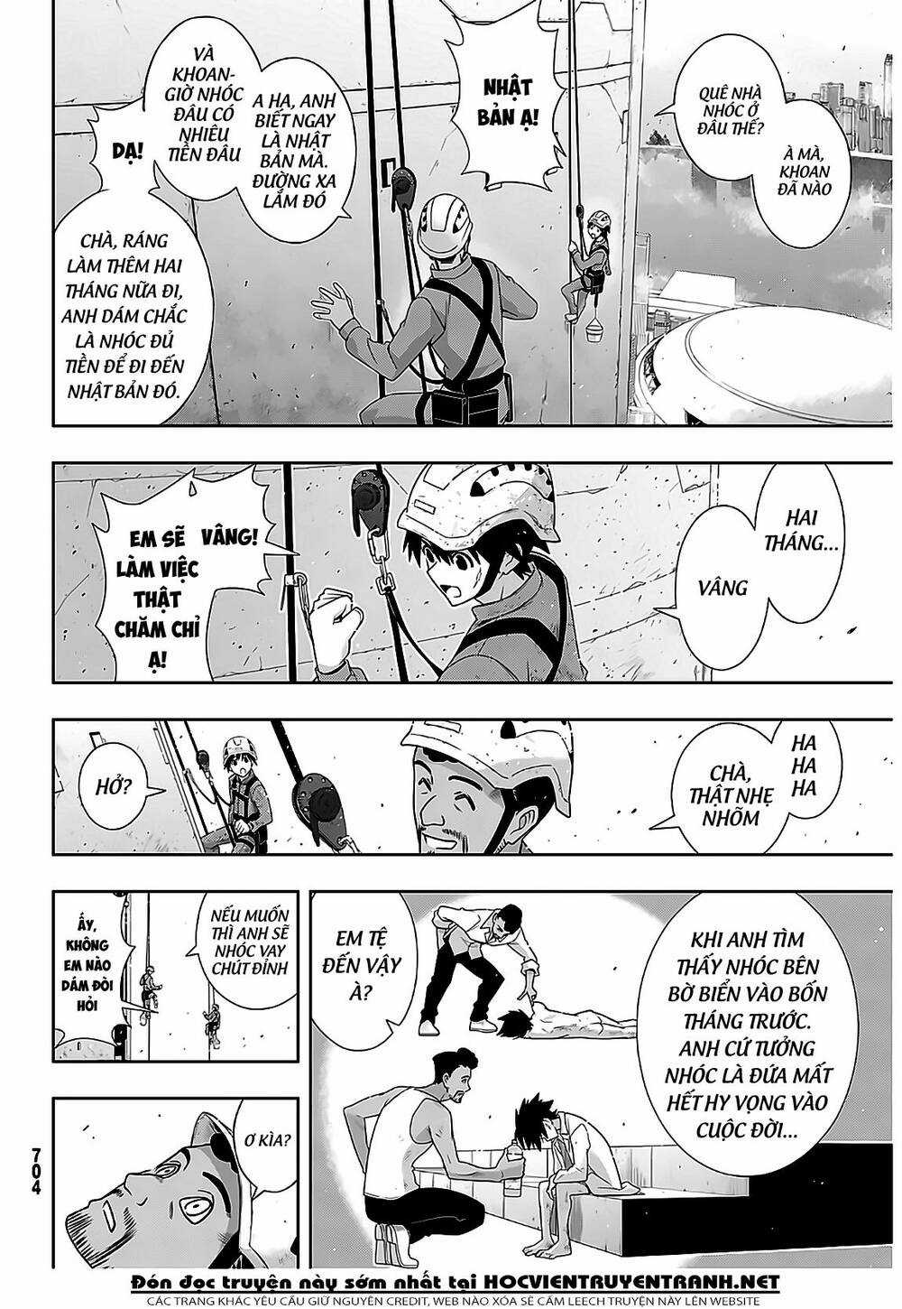 Uq Holder Chapter 176 trang 26