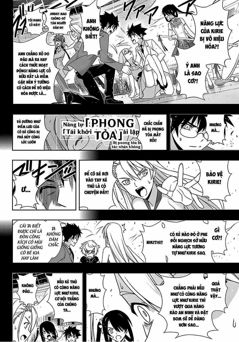 Uq Holder Chapter 176 trang 4