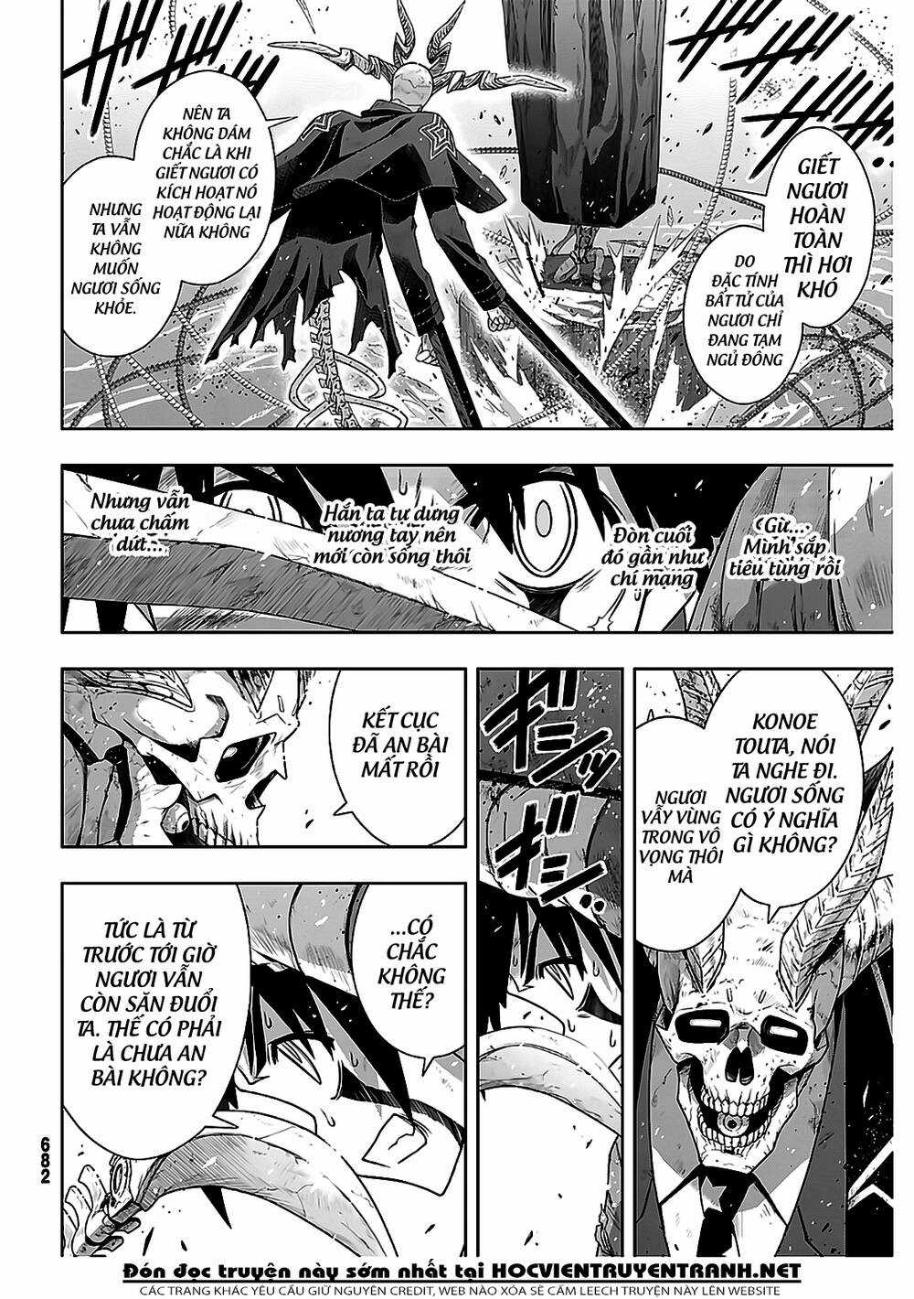 Uq Holder Chapter 177 trang 22