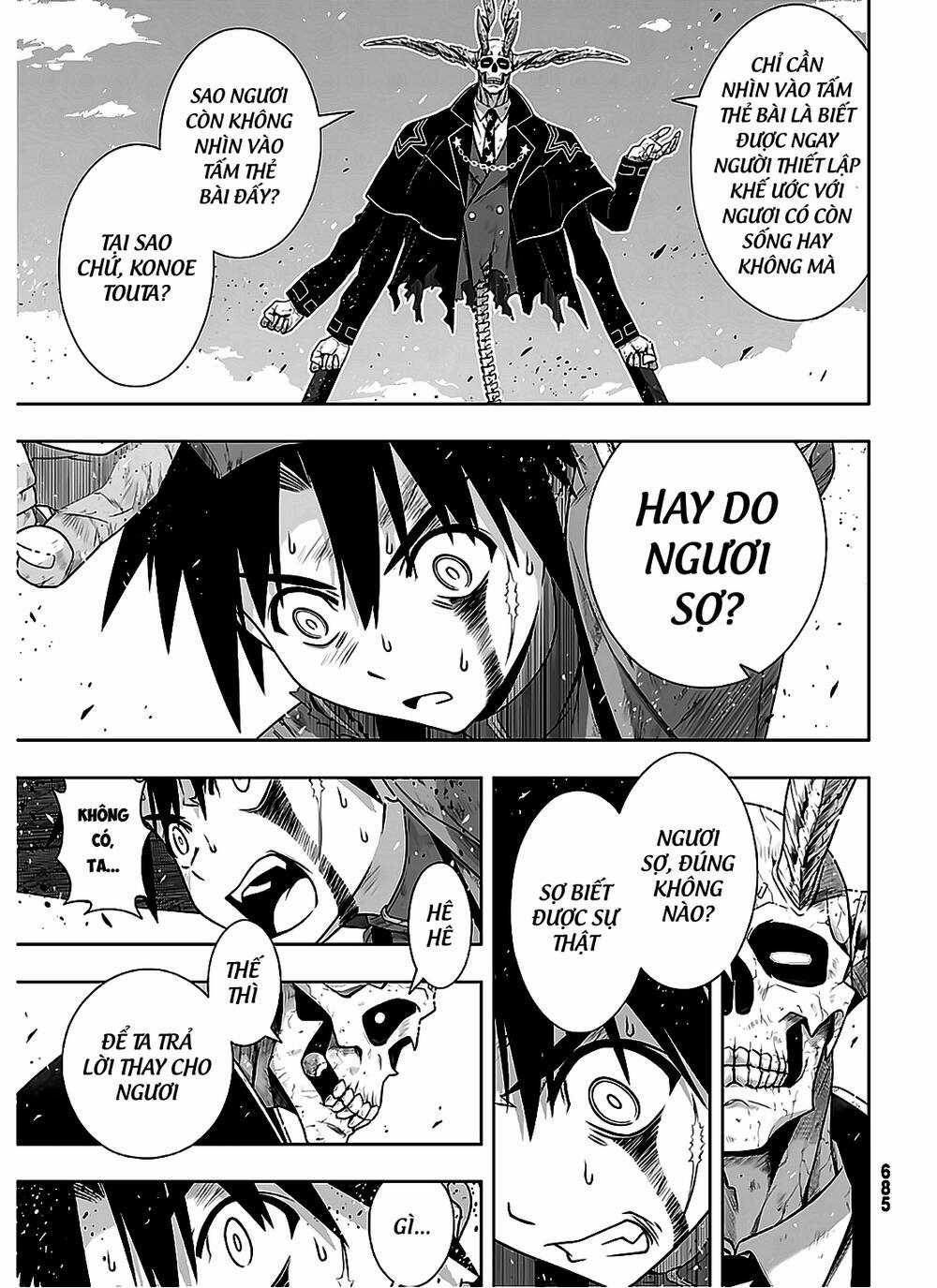 Uq Holder Chapter 177 trang 25
