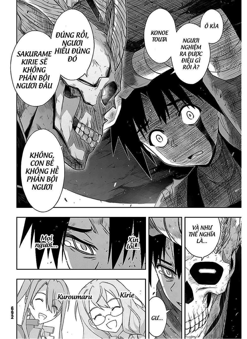 Uq Holder Chapter 177 trang 32