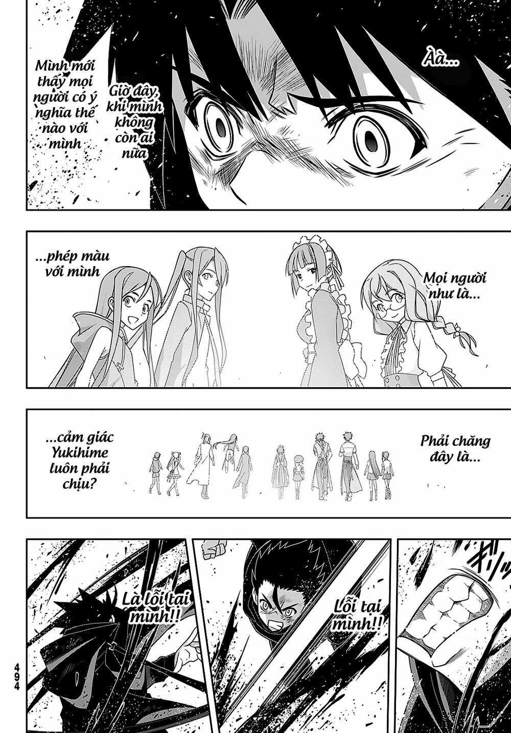 Uq Holder Chapter 178 trang 14