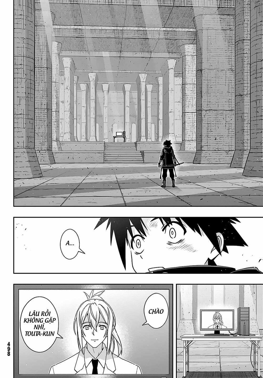 Uq Holder Chapter 178 trang 18