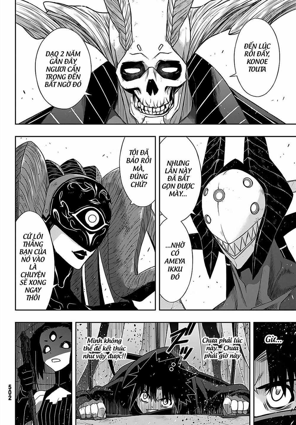Uq Holder Chapter 178 trang 22