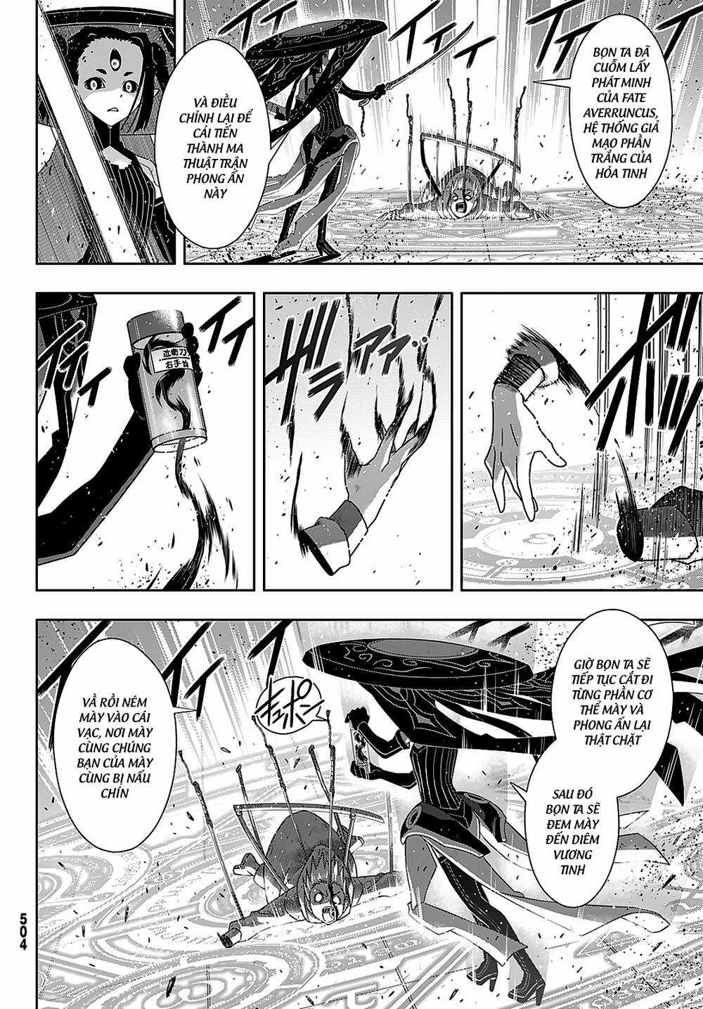 Uq Holder Chapter 178 trang 24