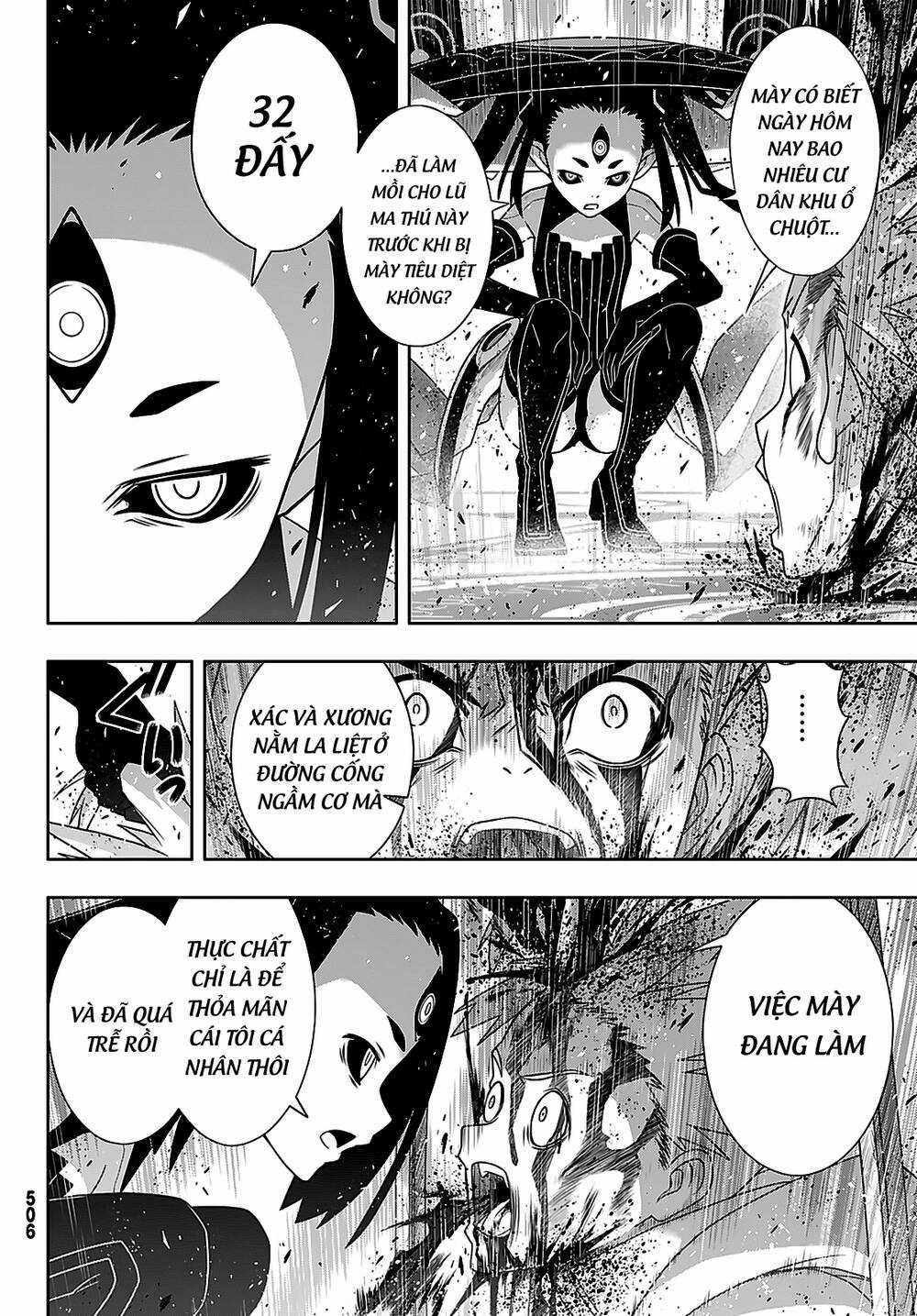 Uq Holder Chapter 178 trang 26