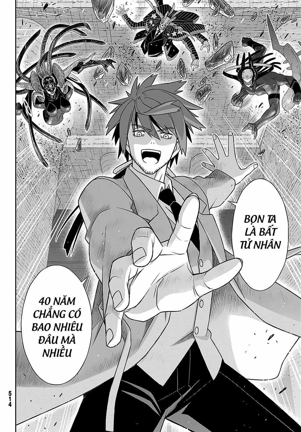 Uq Holder Chapter 178 trang 34