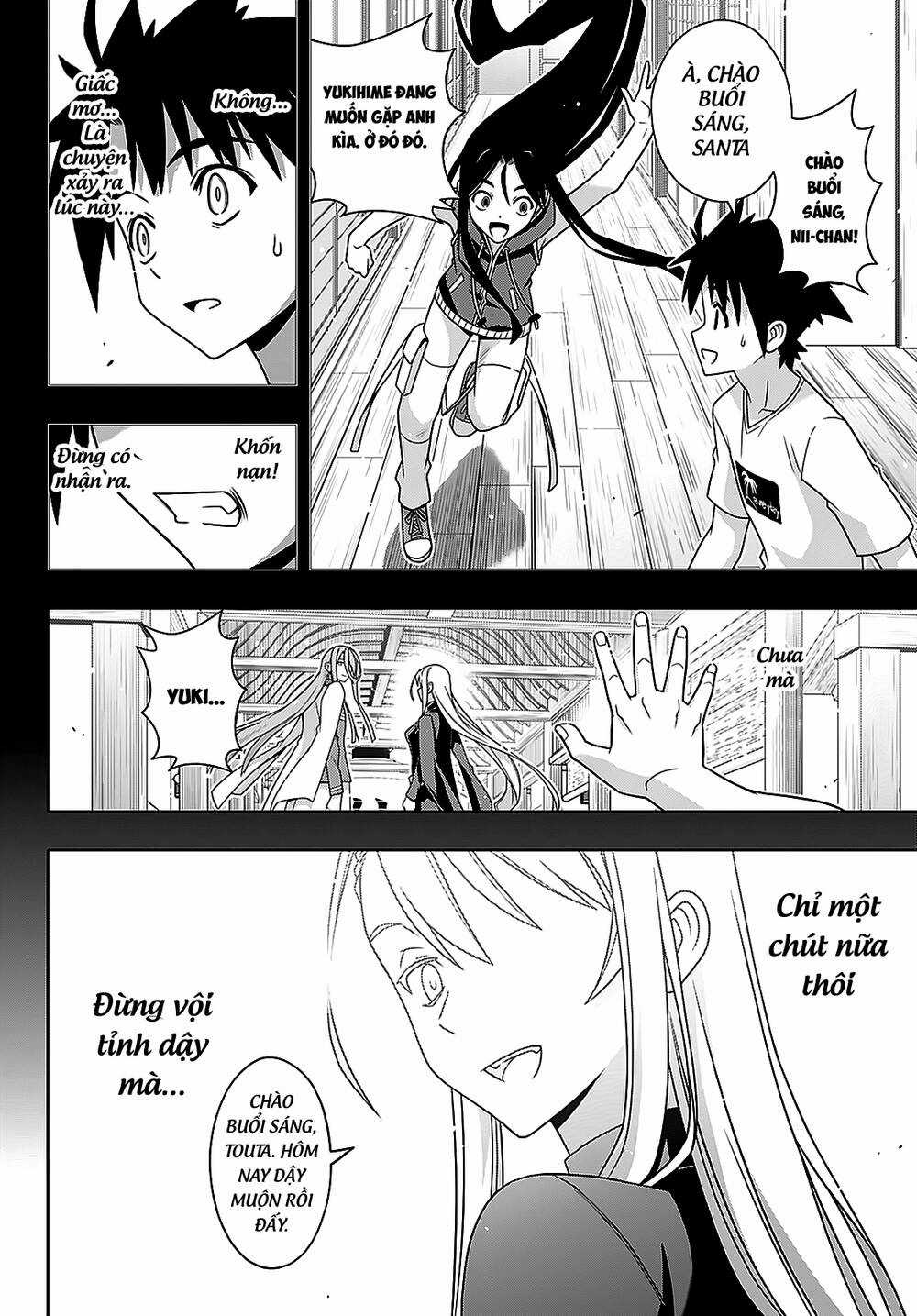 Uq Holder Chapter 178 trang 6