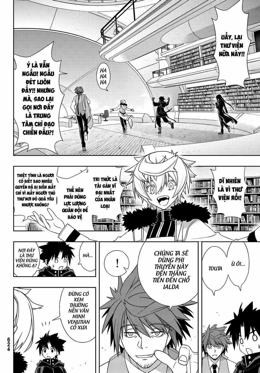 Uq Holder Chapter 179 trang 14