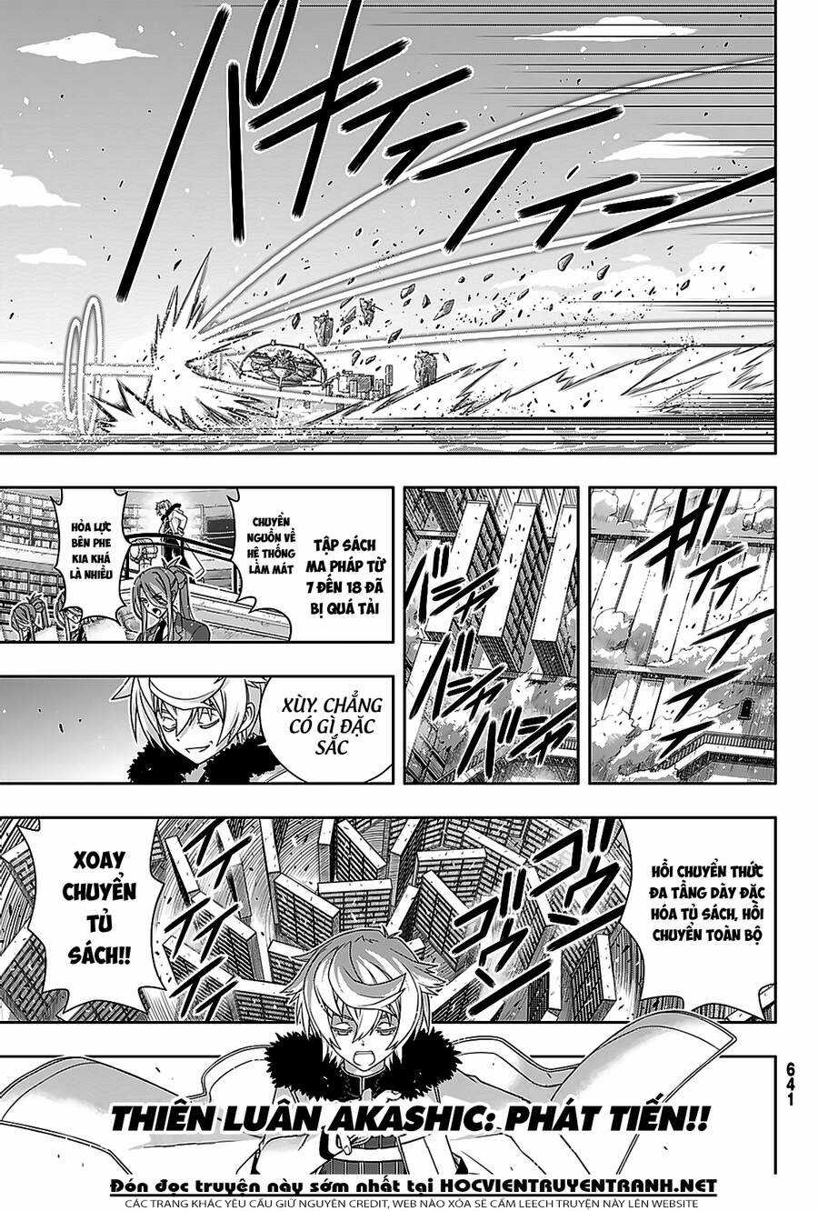 Uq Holder Chapter 179 trang 31