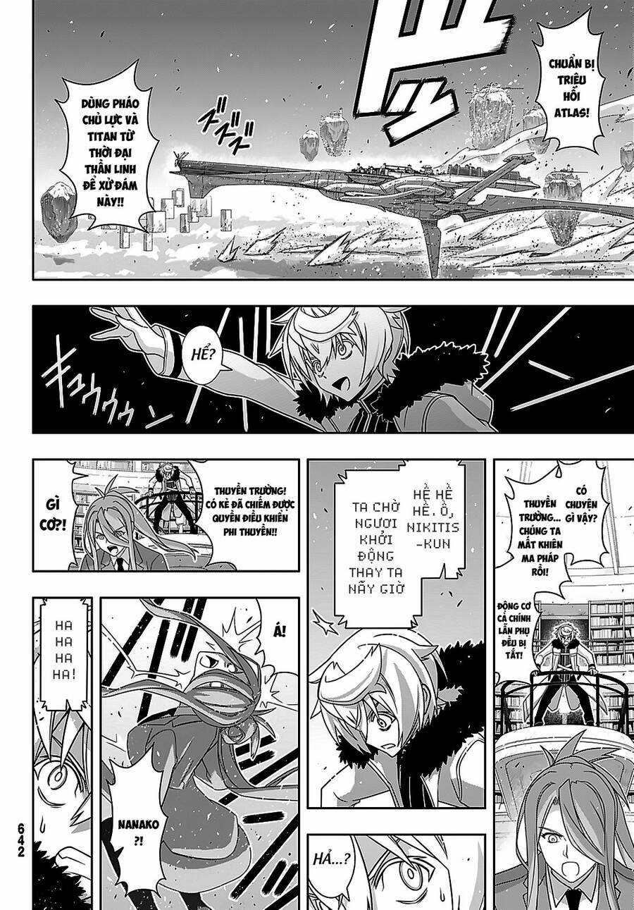 Uq Holder Chapter 179 trang 32