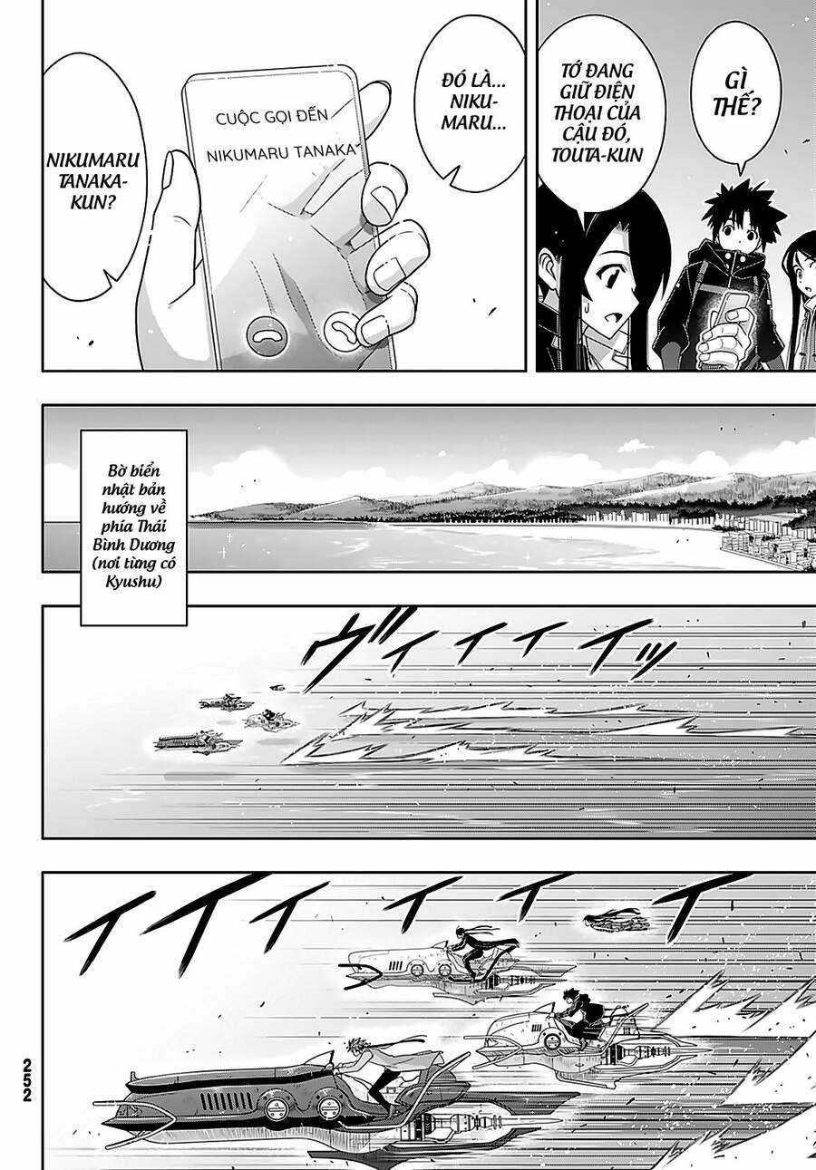 Uq Holder Chapter 180 trang 26