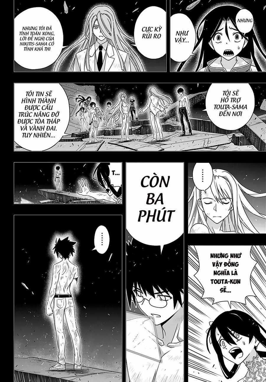 Uq Holder Chapter 181 trang 12