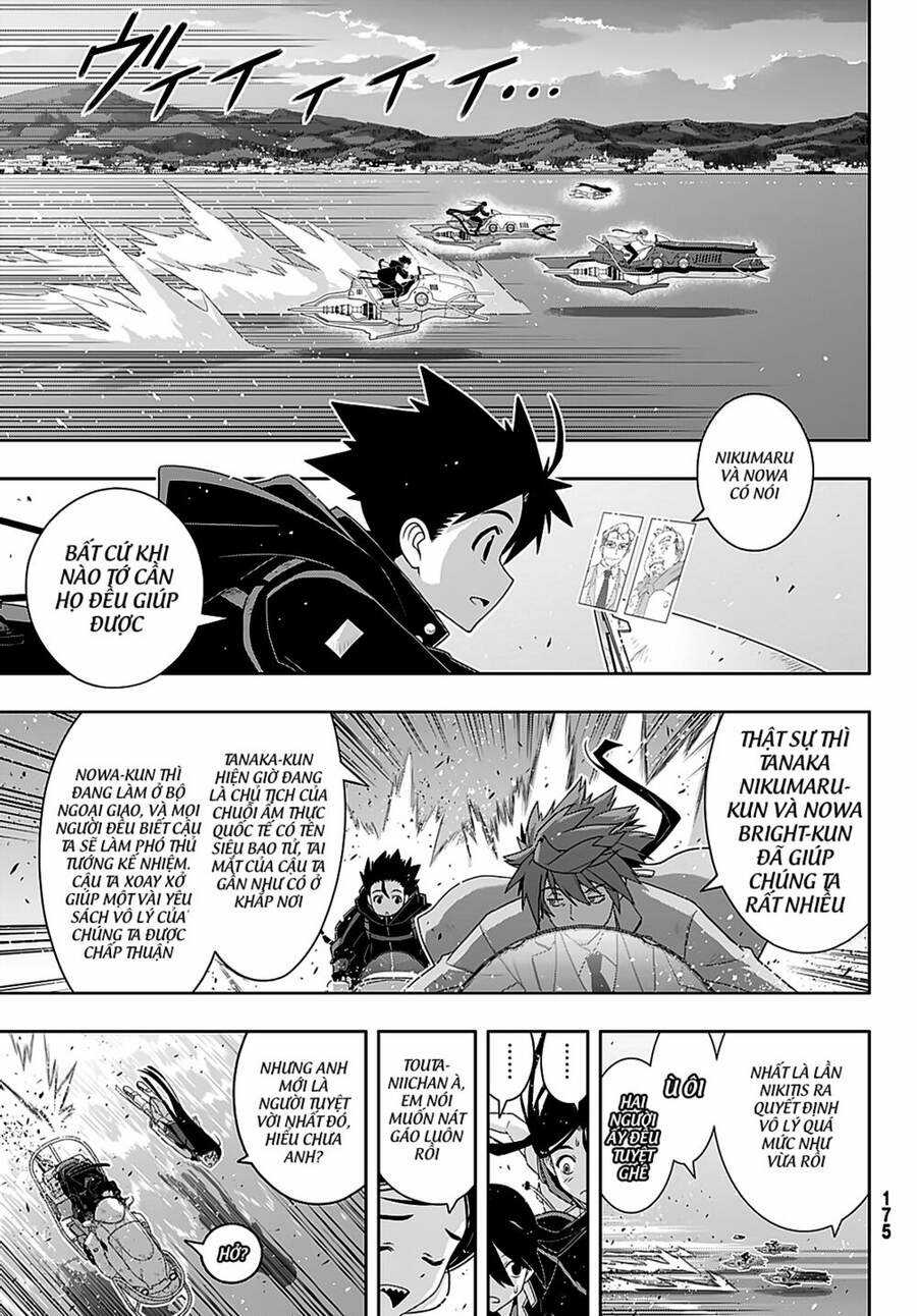 Uq Holder Chapter 181 trang 3
