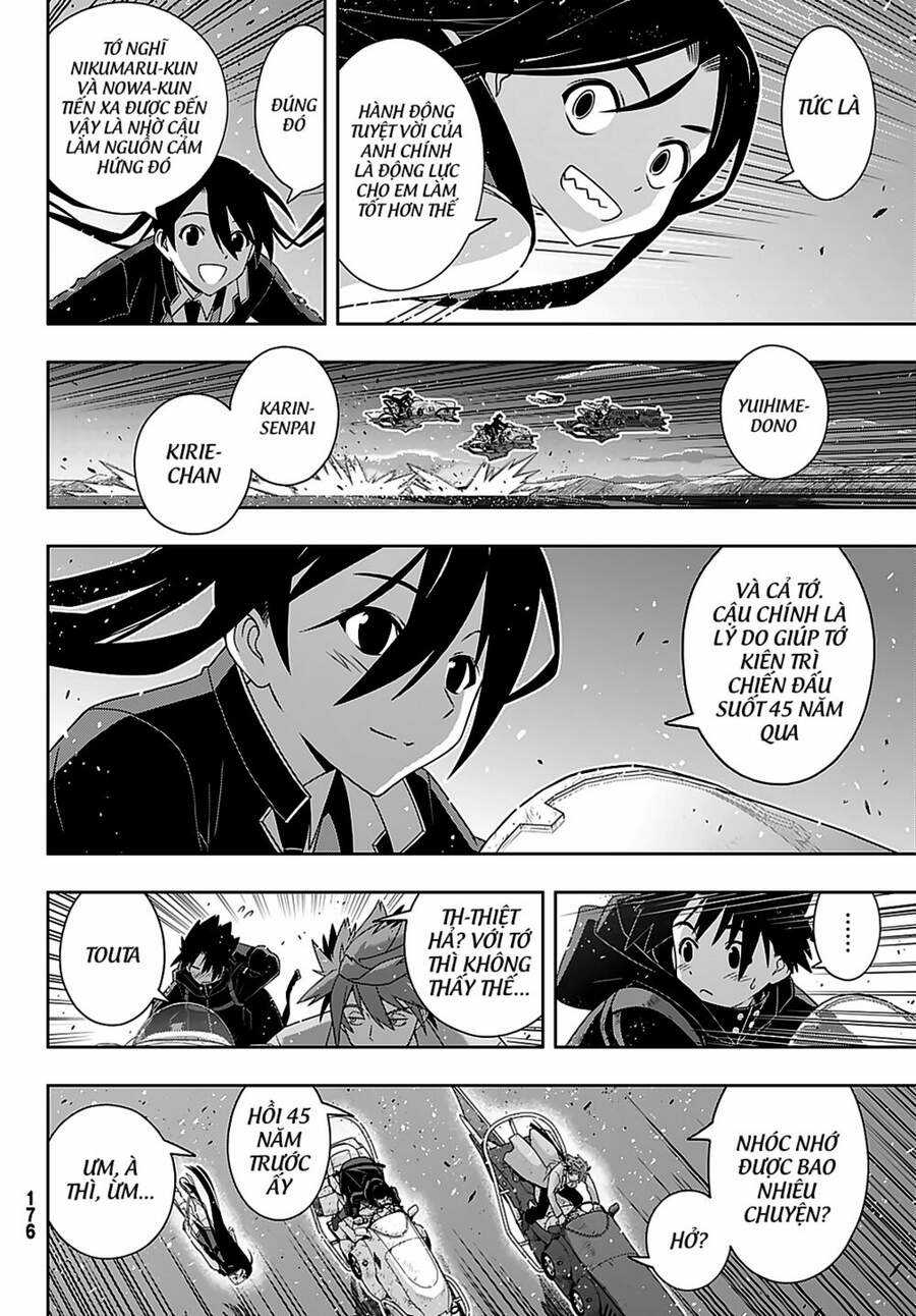Uq Holder Chapter 181 trang 4