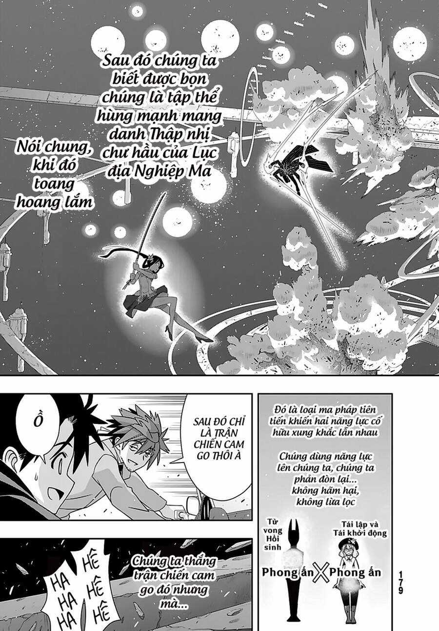 Uq Holder Chapter 181 trang 7