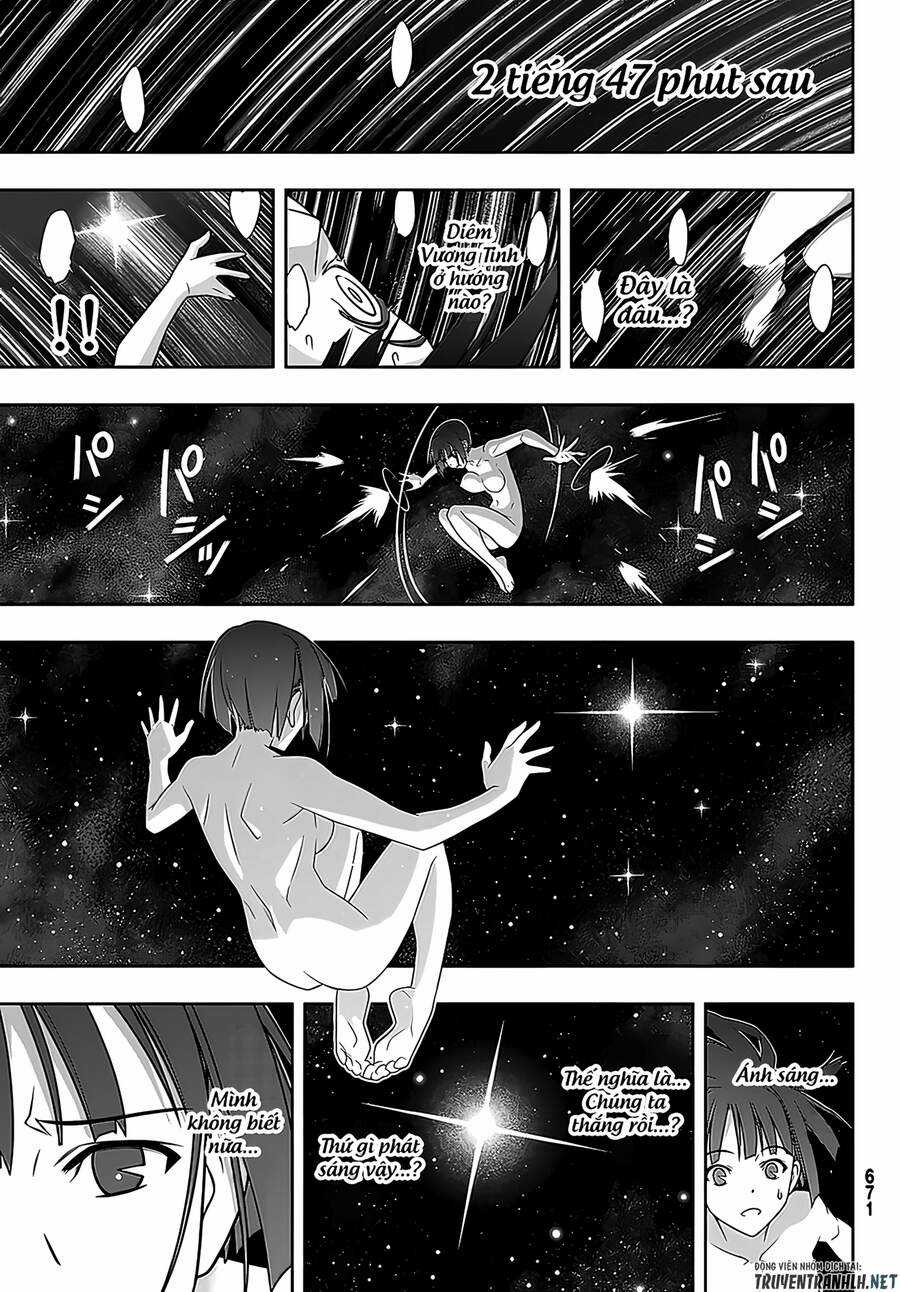 Uq Holder Chapter 182 trang 4