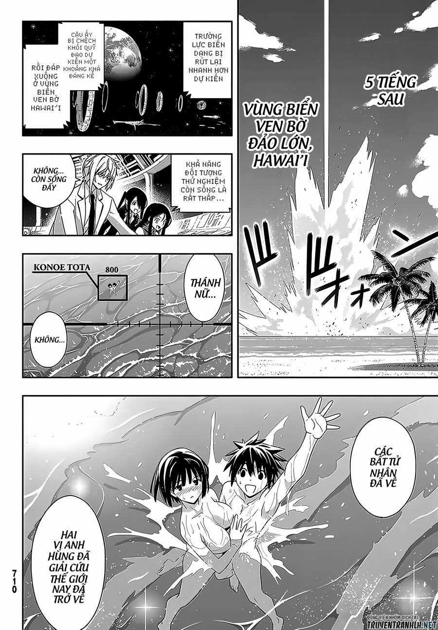 Uq Holder Chapter 182 trang 42