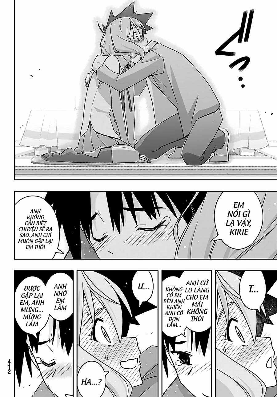 Uq Holder Chapter 184 trang 18