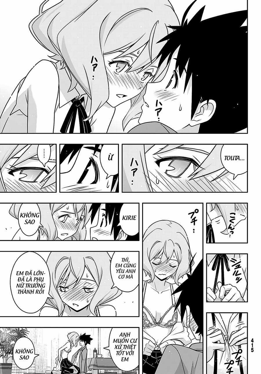 Uq Holder Chapter 184 trang 21