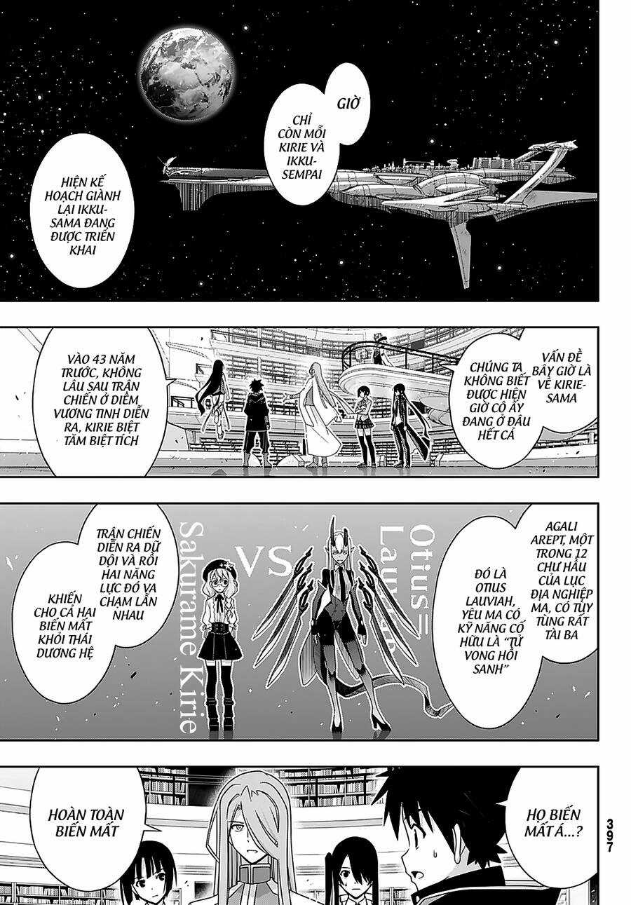 Uq Holder Chapter 184 trang 3