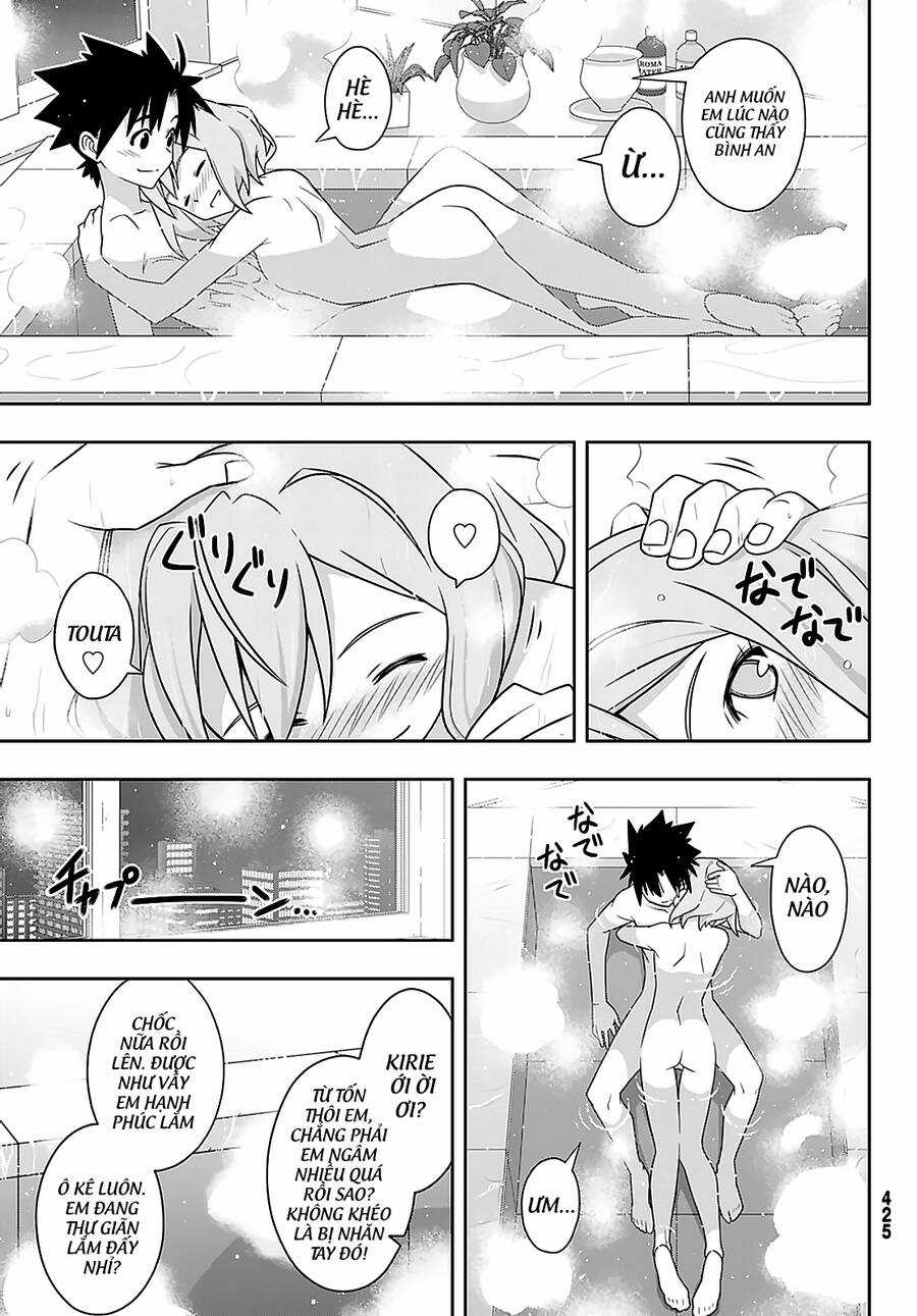 Uq Holder Chapter 184 trang 31