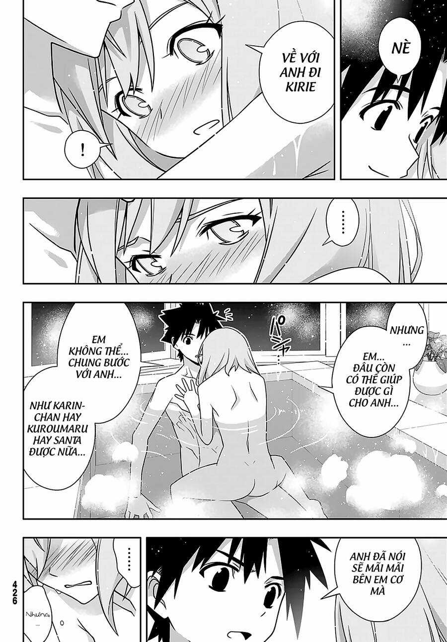 Uq Holder Chapter 184 trang 32