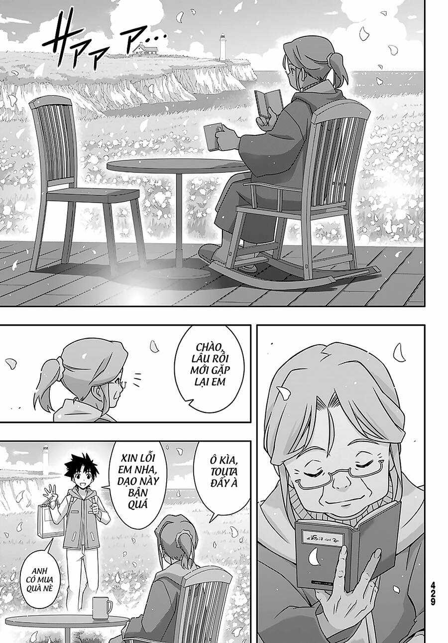 Uq Holder Chapter 184 trang 35