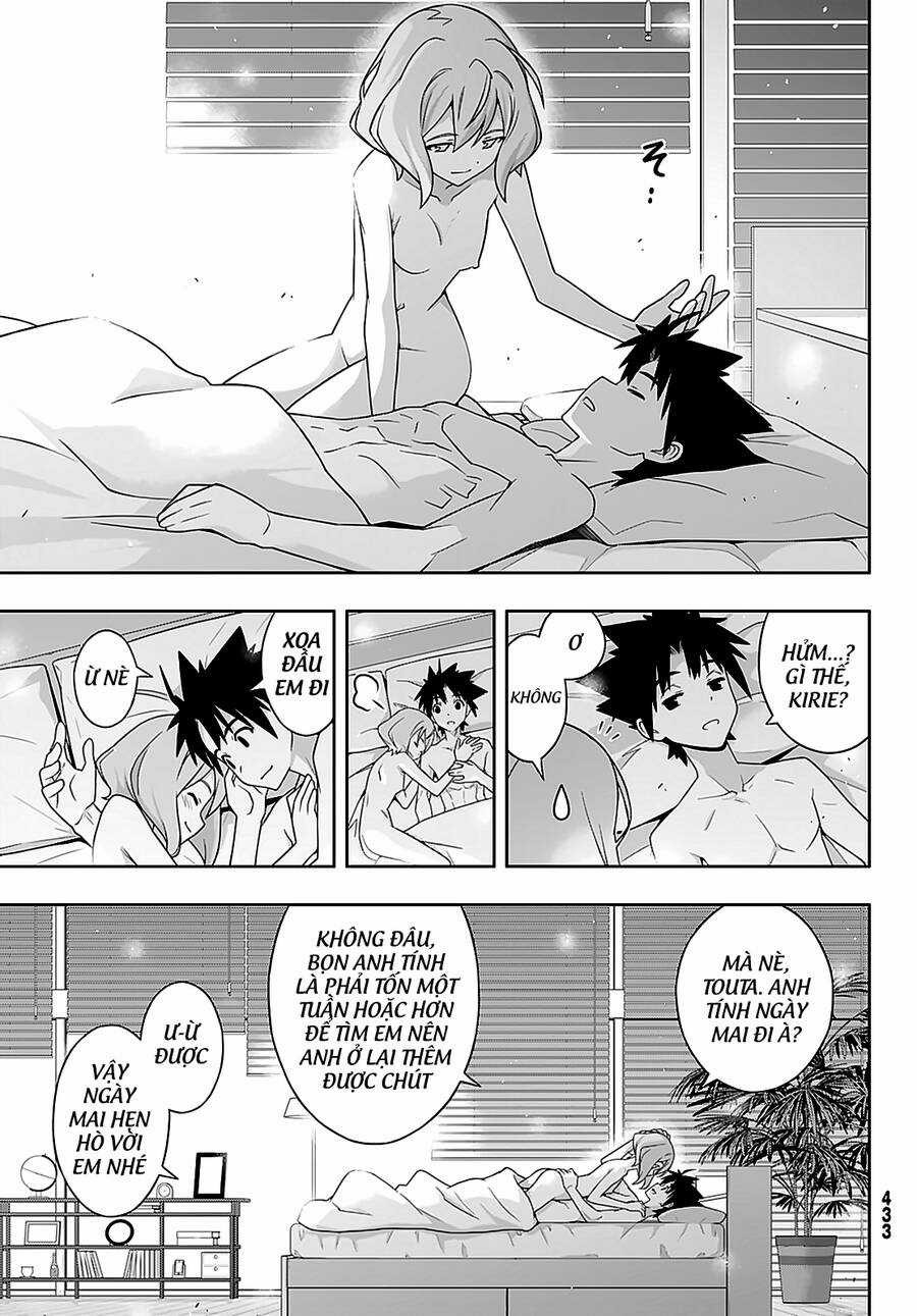 Uq Holder Chapter 184 trang 39
