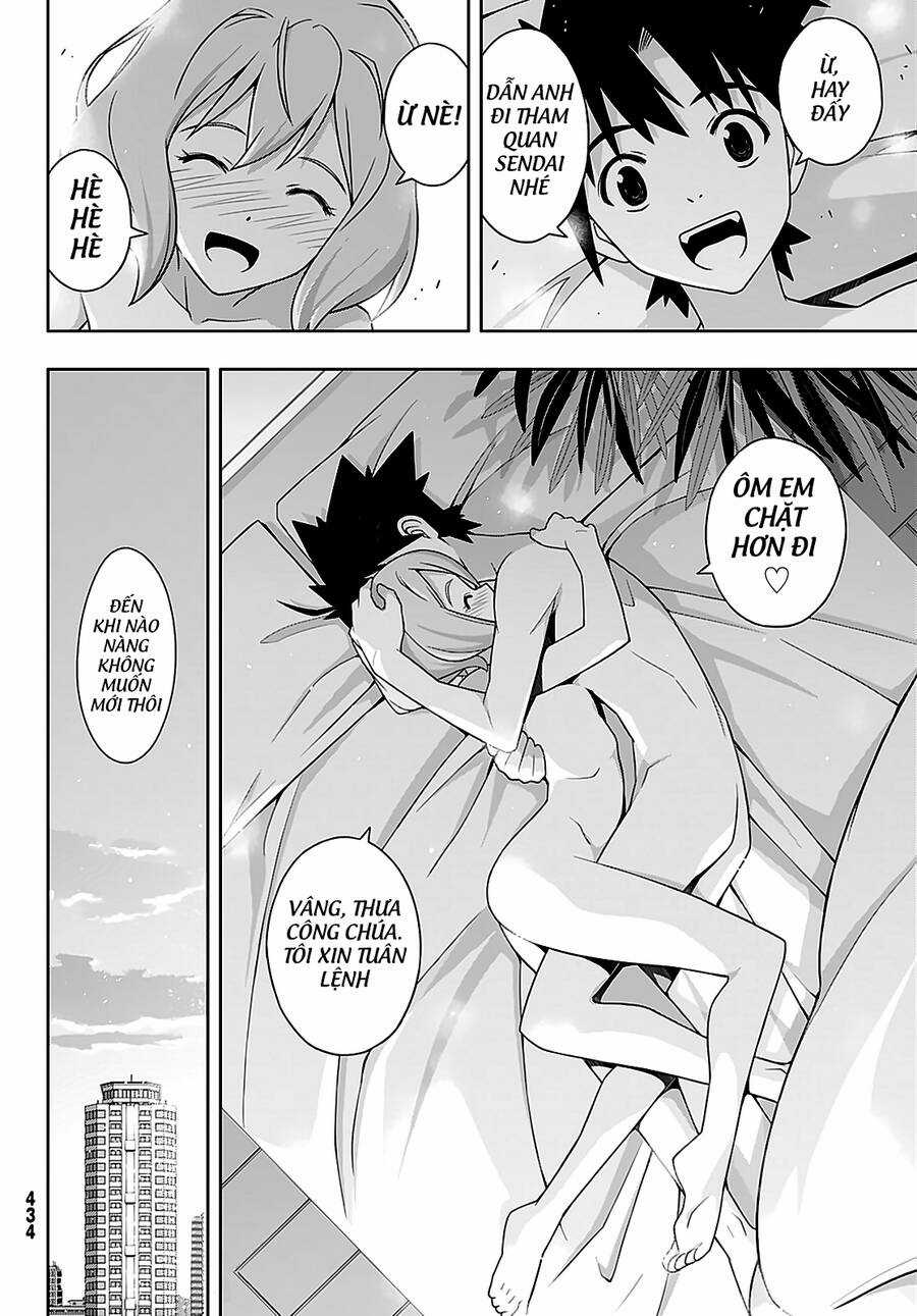 Uq Holder Chapter 184 trang 40