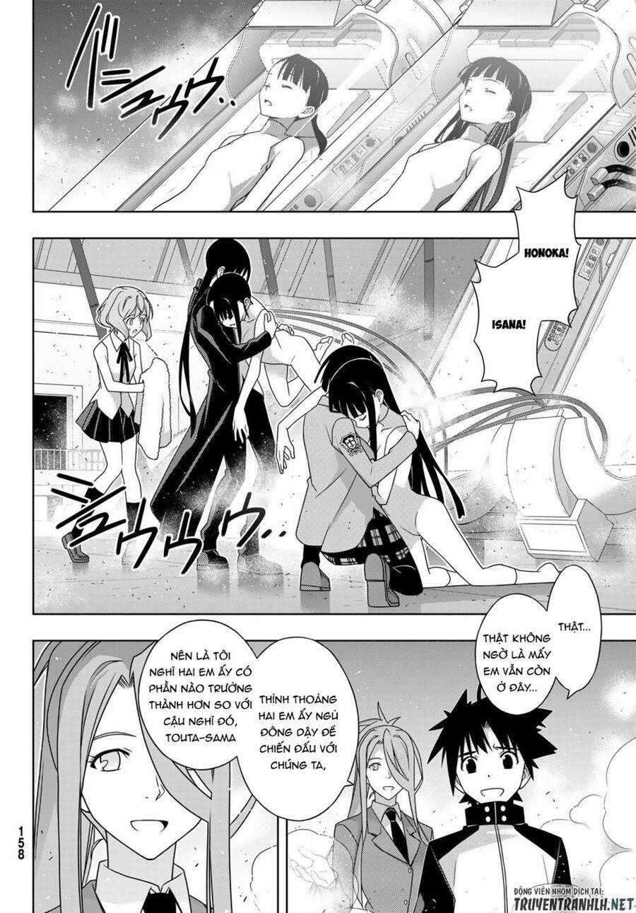 Uq Holder Chapter 185 trang 18
