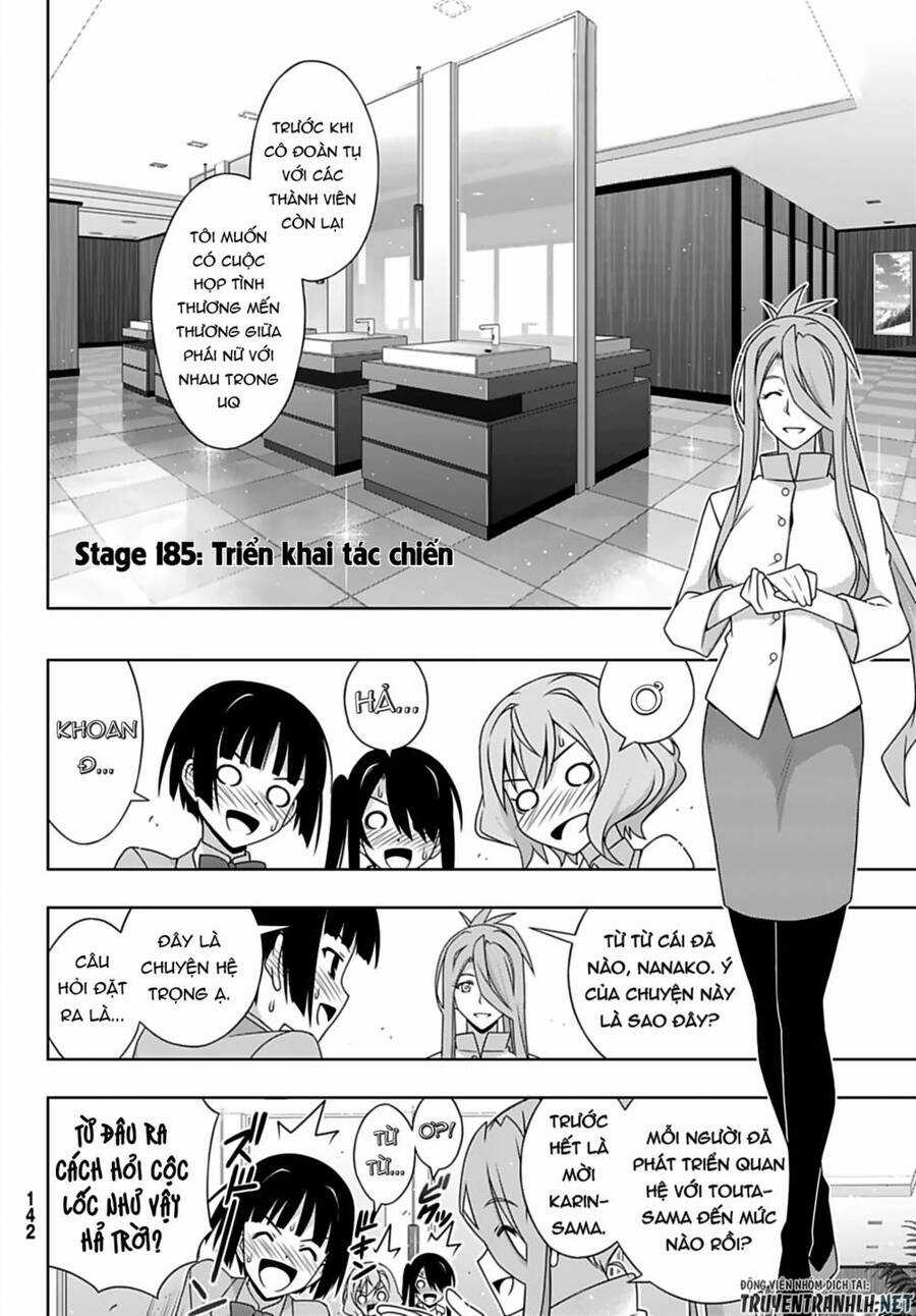 Uq Holder Chapter 185 trang 2