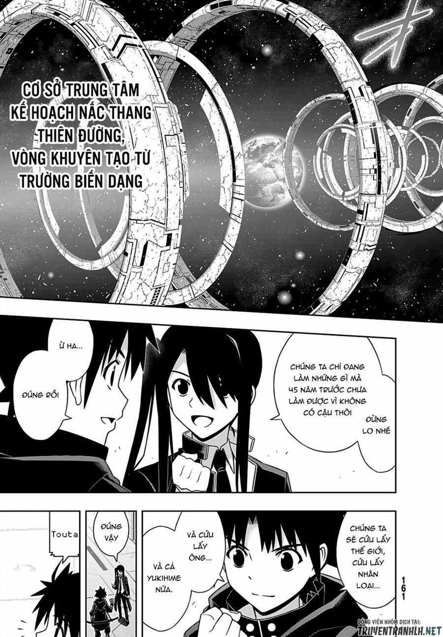 Uq Holder Chapter 185 trang 21