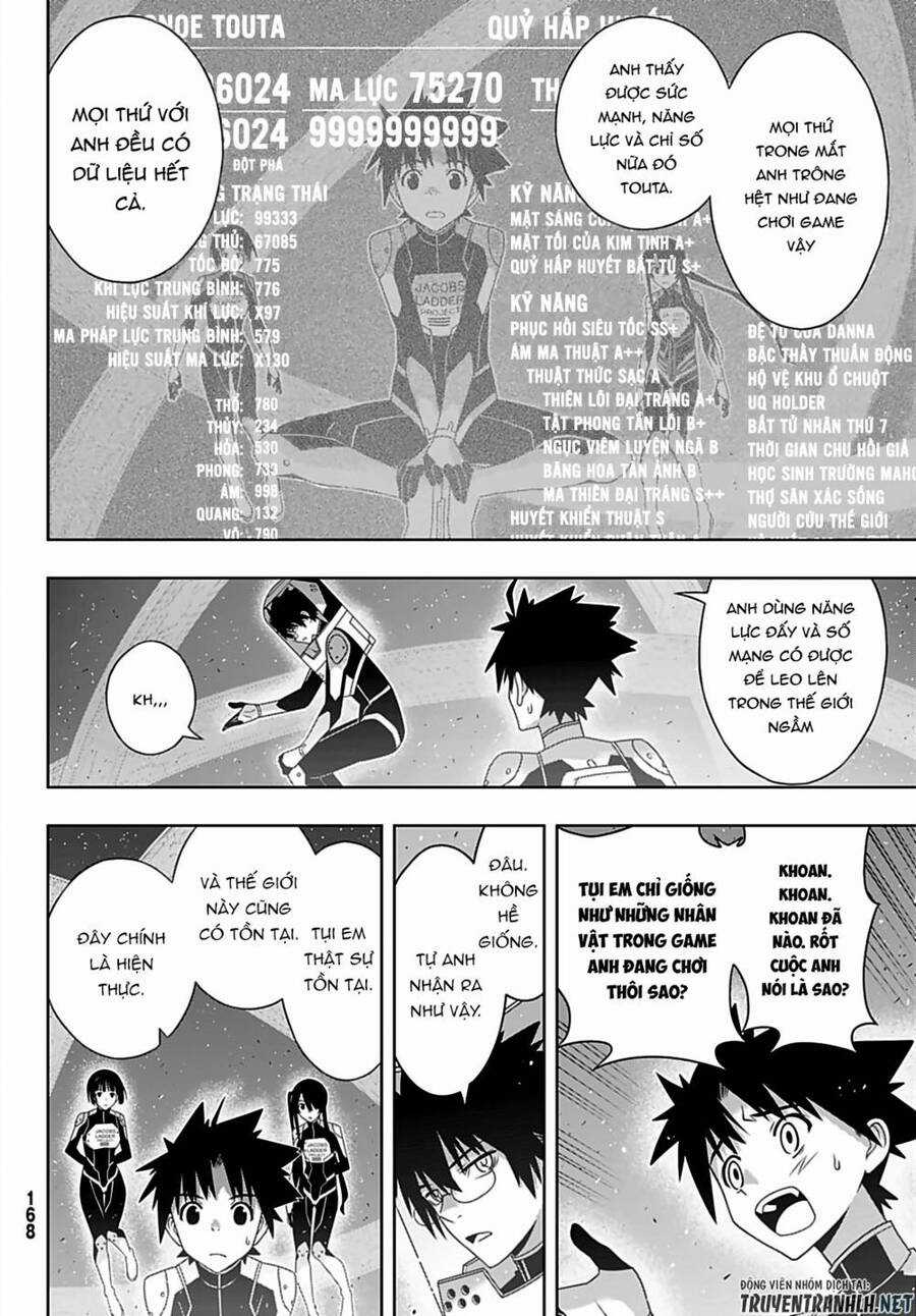 Uq Holder Chapter 185 trang 28