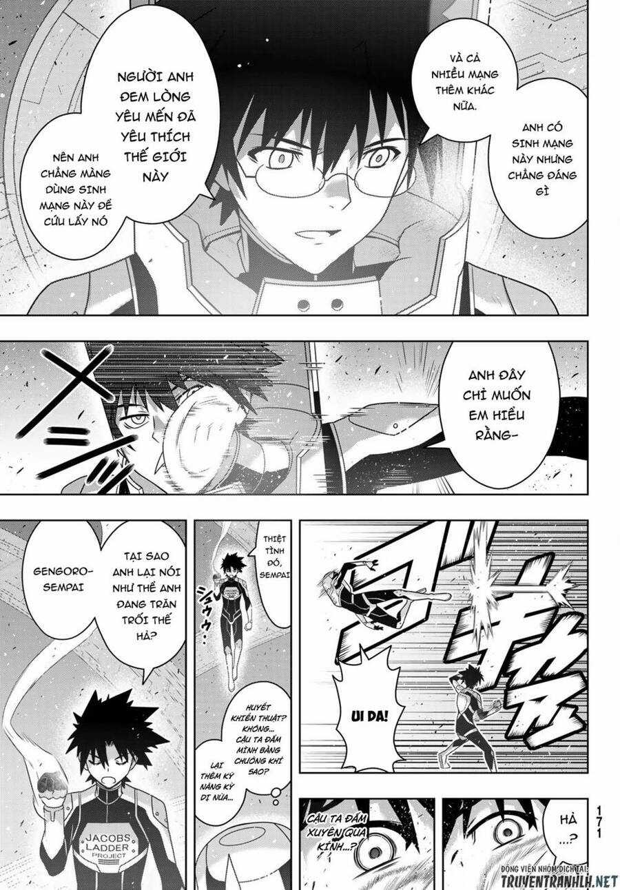 Uq Holder Chapter 185 trang 31